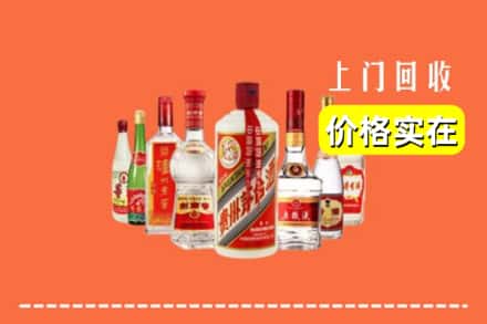 理县回收烟酒