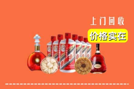 理县回收烟酒