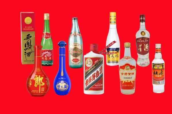 理县回收烟酒
